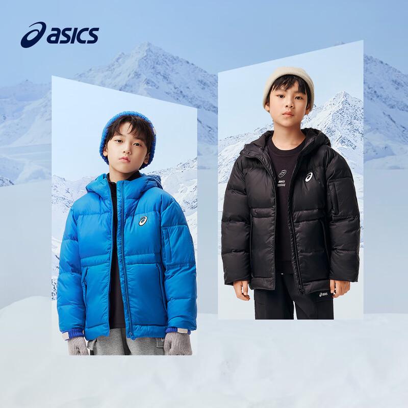 

ASICS Kids Winter Three-Proof Down Jacket 160