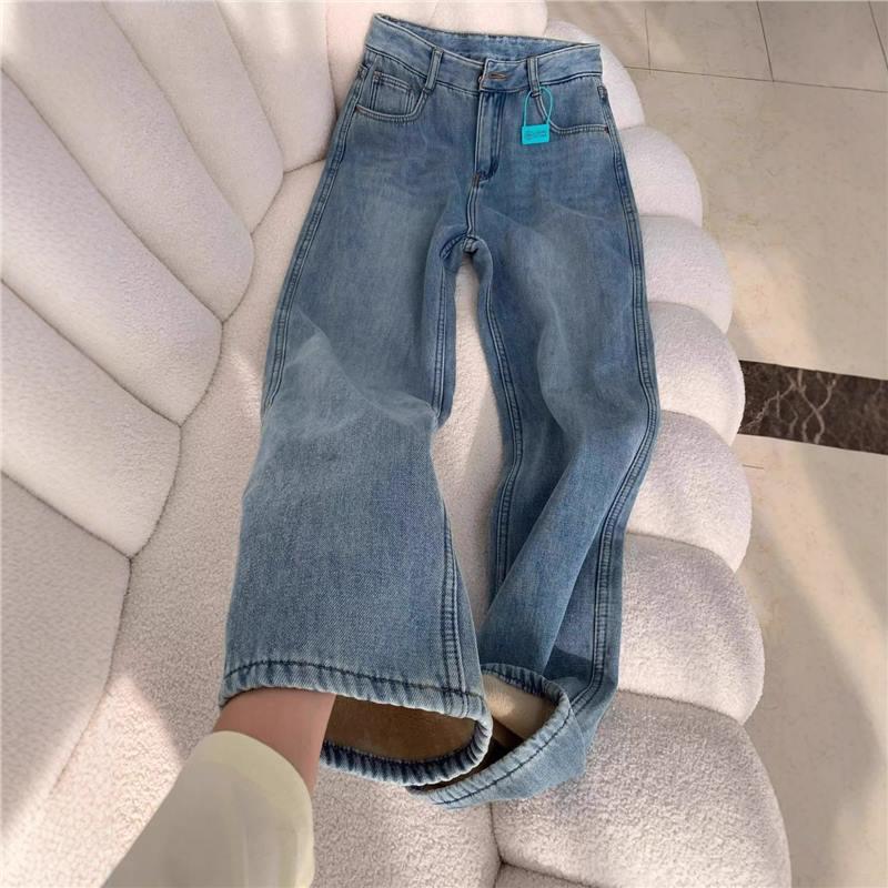 Korean Velvet-Lined High-Waist Slimming Jeans for Women - Autumn/Winter Bestseller