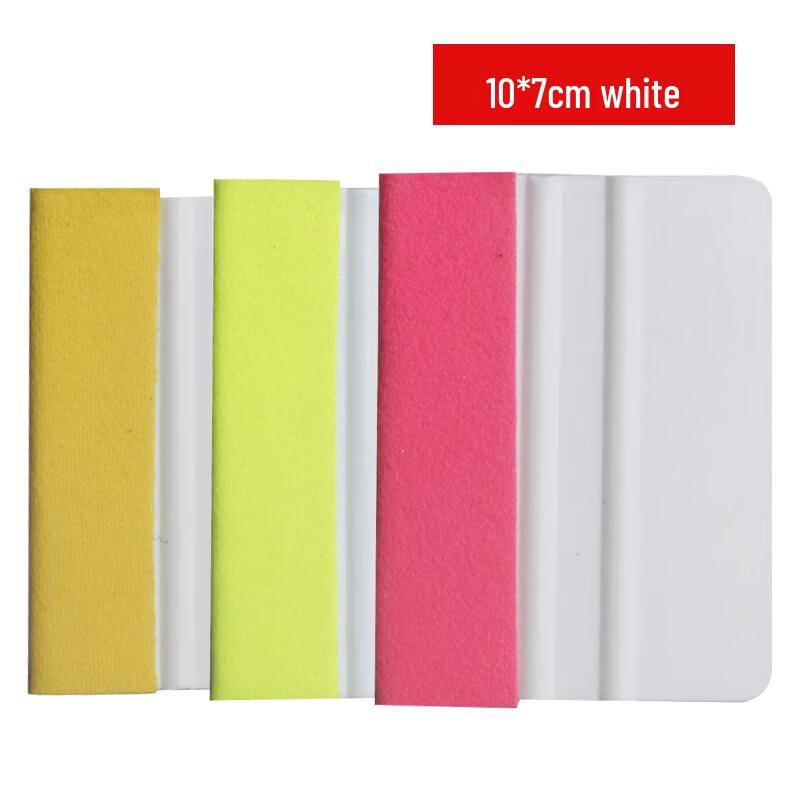 Multi-purpose Square Scraper