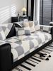 Chenille Sofa Cover Non Slip Four Seasons Universal Black White Checkerboard Pattern Sofa Cushion Anti Cat Scratching Sofa Cover