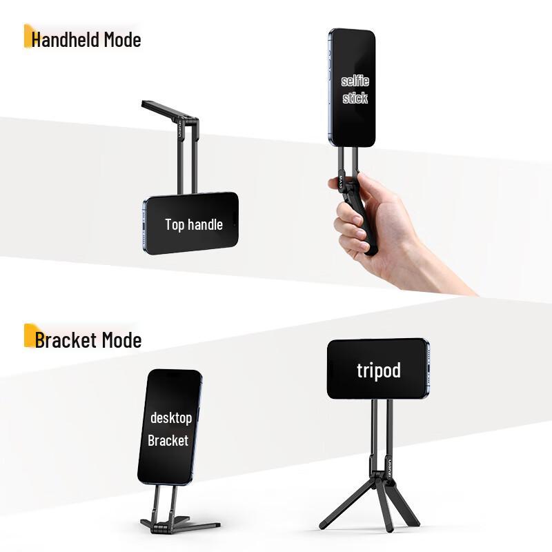 Ulanzi MA30 Magnetic Phone Tripod & Selfie Stick
