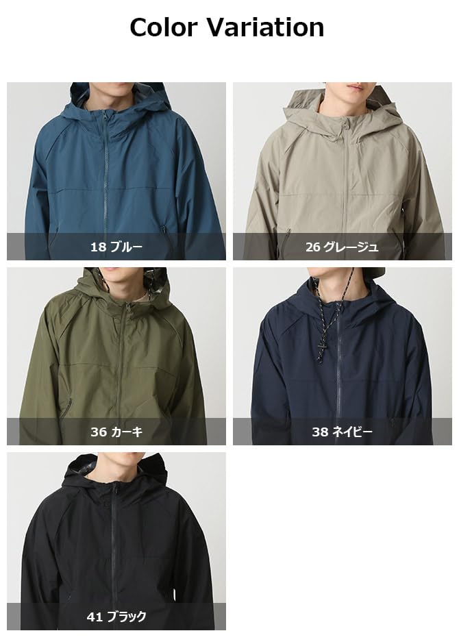 Windbreaker Mountain Light Size M [Arcade] Men's Parka, Packable, Water-Repellent, Lightweight, Stretch, Jacket, 41/Black