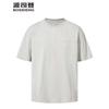 Men's B269114231 Round Neck Short Sleeve T-shirt
