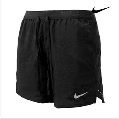 5 Inch Brief Lined Running Shorts
