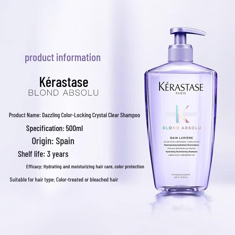 Kerastase Hyaluronic Acid Aqua Glow Shampoo