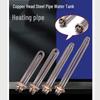 Gongfu Water Tank Immersion Heating Element