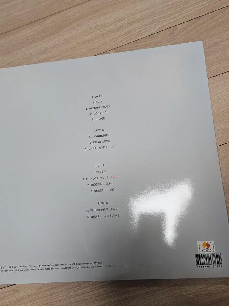 BTOB Lim Hyunsik's autographed Rendezvous LP Used