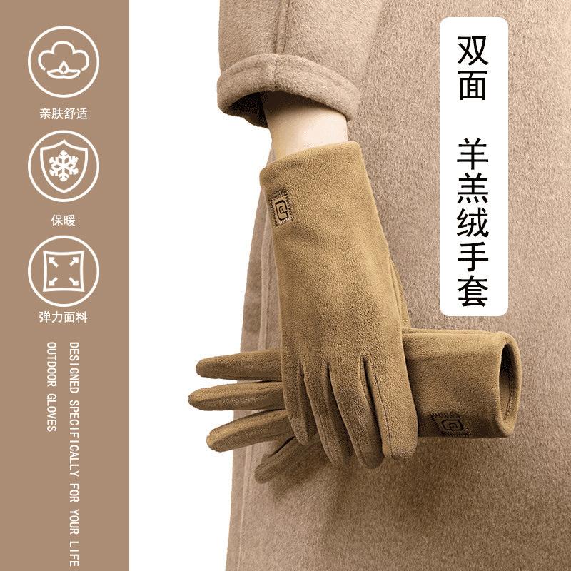 Winter Women's Lamb Wool Gloves Outdoor Riding Cold-proof and Warm Gloves with Fleece Touch Screen Five-finger Gloves Wholesale