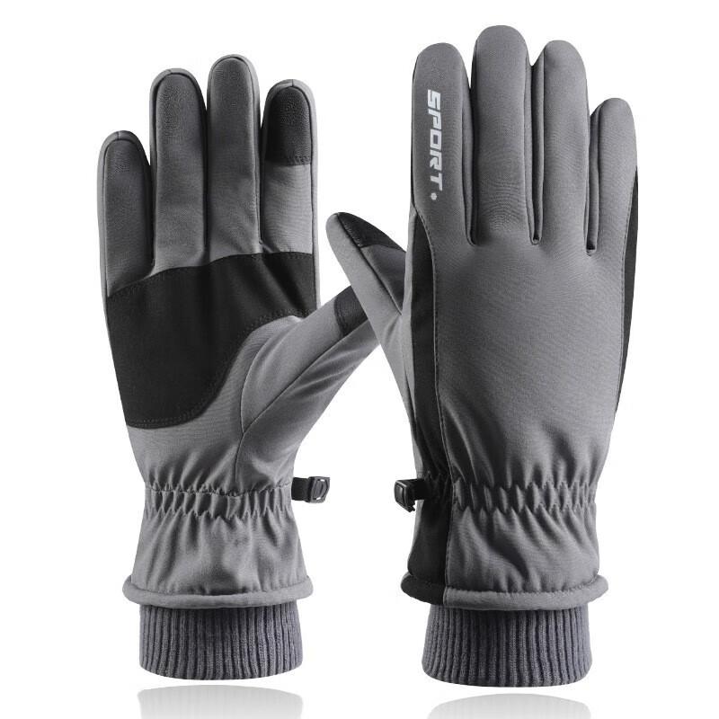 Tri-polar Men s Warm Outdoor Gloves