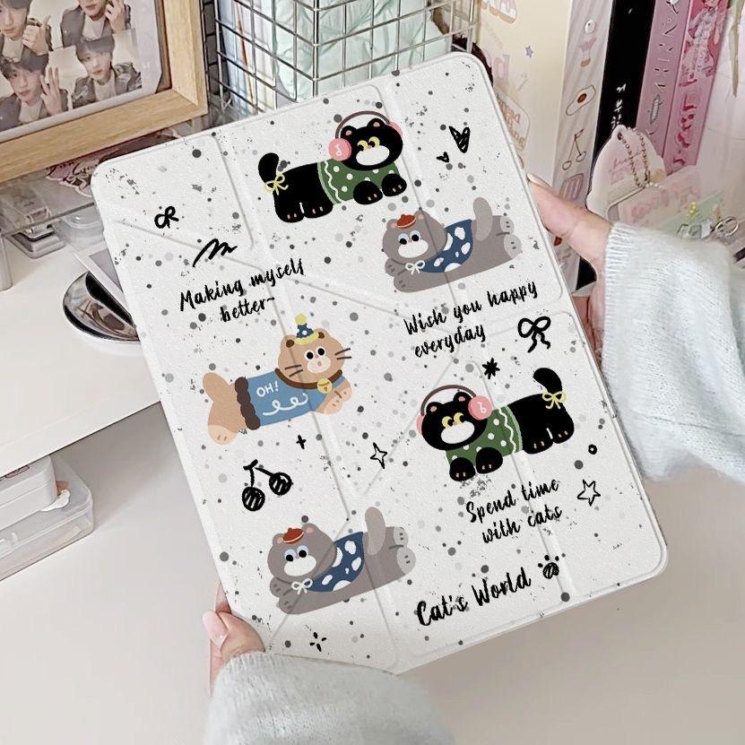 Four kittens, suitable for iPad 11-inch Y folded edge sticker, tablet protective case with pen slot, iPad Pro13-inch anti-drop.