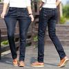 Nowe dżinsy ze streczem Męskie młodzieżowe proste, wąskie trendy Wszechstronne spodnie męskie na co dzień Cztery pory roku Akapit