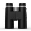 Shunguang Black Pig 12x42 HD Binoculars