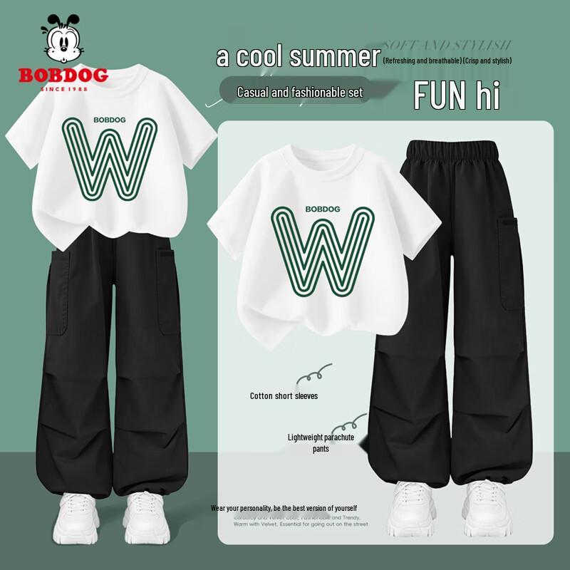 Boboduck Boys  2026 Summer Cotton Short-Sleeve Sportswear Set 150