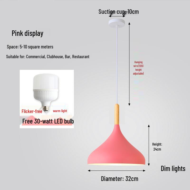 Modern Industrial Style Dining Chandelier with Creative Art Lampshade for Hot Pot/Fruit/Rice Shops