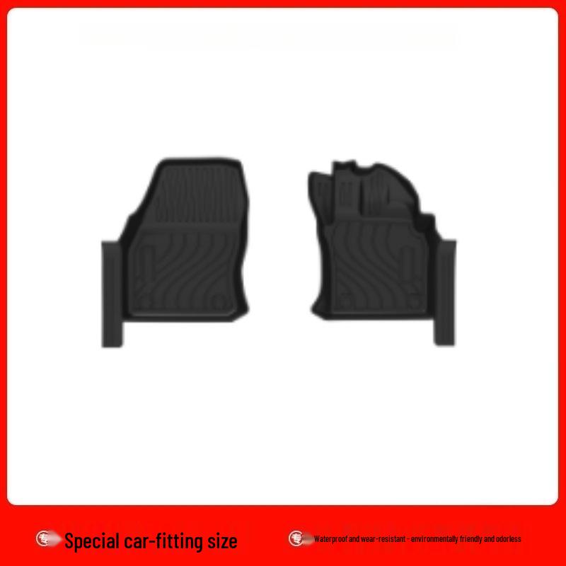 Eco-friendly TPE Car Floor Mats for 2025 Volkswagen Tiguan Allspace - Odorless, Wear-resistant, Anti-slip