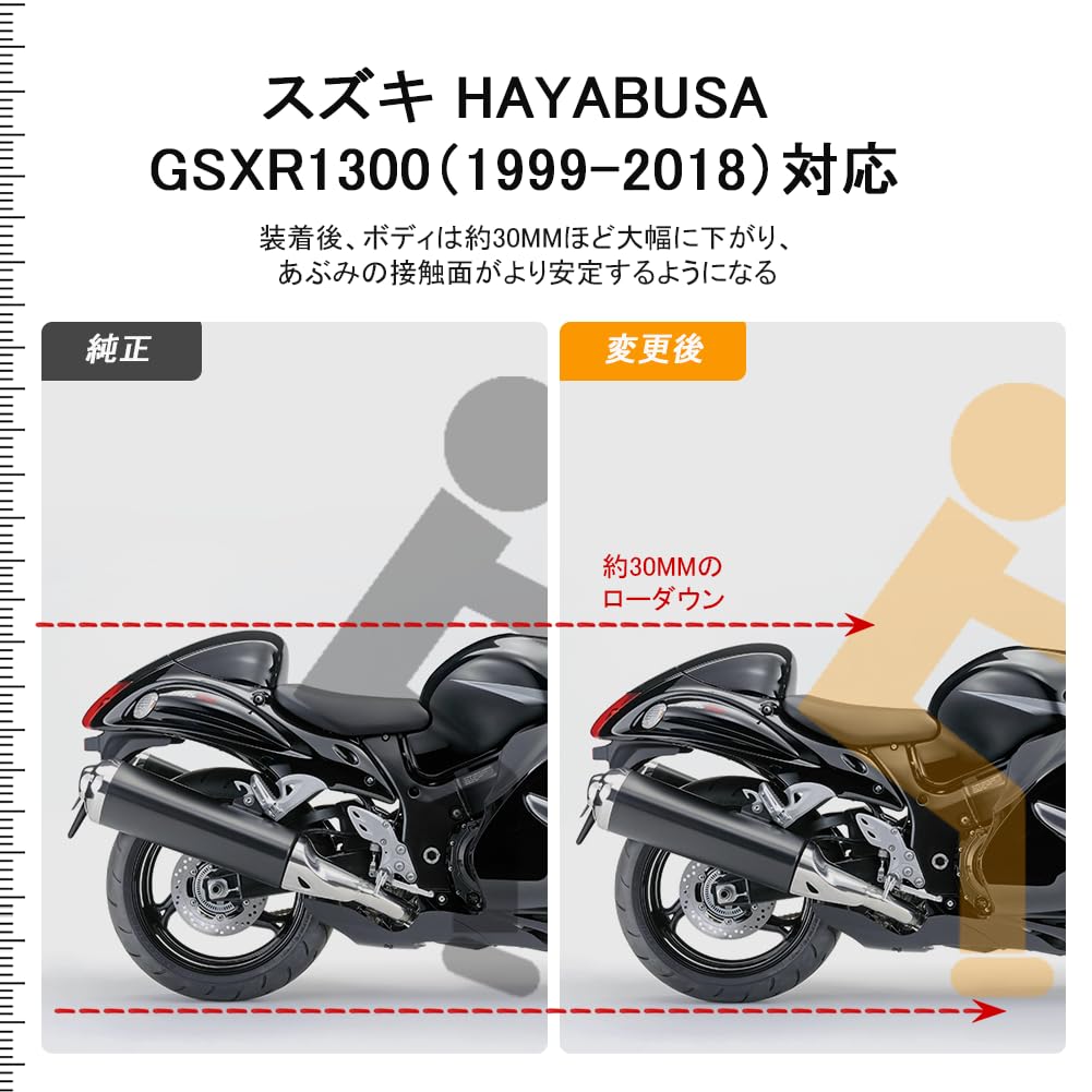 GZYF Motorcycle Vehicle Height Adjustment Kit Low Down Link Low Down Plate For Suzuki GSX1300R Hayabusa Hayabusa 1999-2018