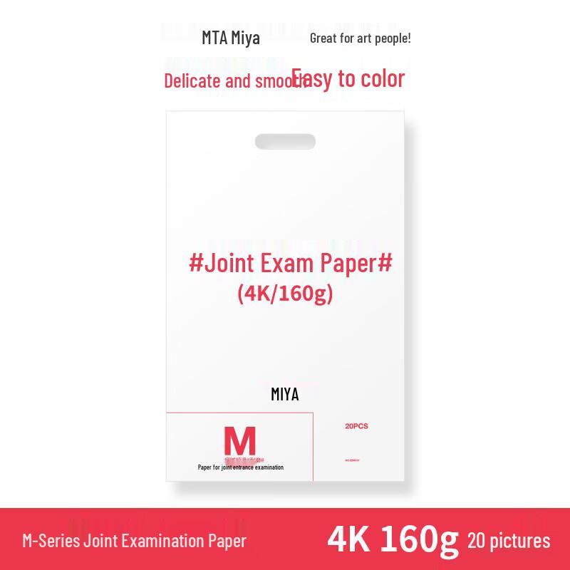 MIYA Professional Art & Sketch Paper