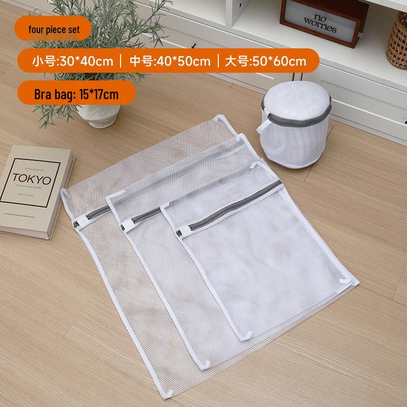 60g Thicker Gray Laundry Mesh Bag for Clothing Protection, Coarse & Fine Mesh, Lingerie & Bra Wash Bag, Nordic Style