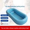 Aufblasbare PVC-Badewanne Duschwanne - Faltbare Badehilfe für Behinderte & Ältere