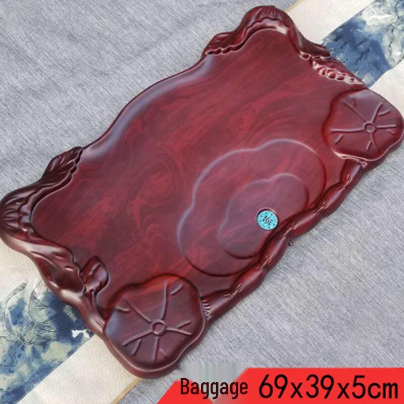 Hàndùn Minimalist Rectangular Tea Tray (Ebony Wood Style)