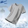 Warrior Unisex Cooling Sun Protection Short Sleeve T-Shirt