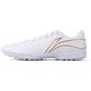 Chang Ge Collection TF Turf Artificial Turf Synthetic Leather Soccer Shoes Unisex White Gold YSTU039-4