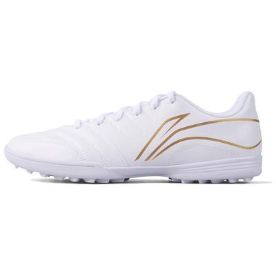 Chang Ge Collection TF Erba Sintetica Pelle Sintetica Scarpe da Calcio Unisex Bianco Oro YSTU039-4