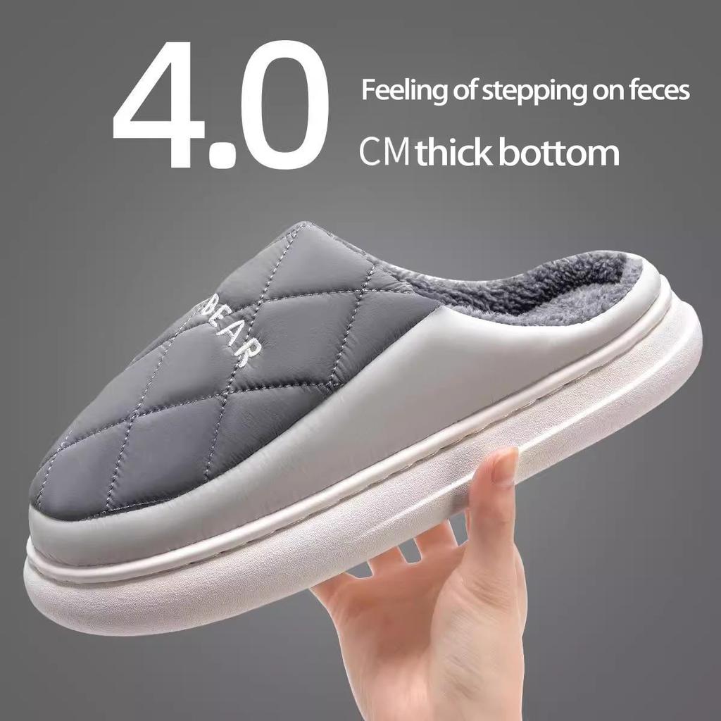 Waterproof Non-Slip Cotton Winter Slippers for Couples - Warm Indoor Footwear for Women