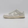 DD1503-107 Nike Dunk Low Sail Light Bone Women's Ivory White Beige Brown