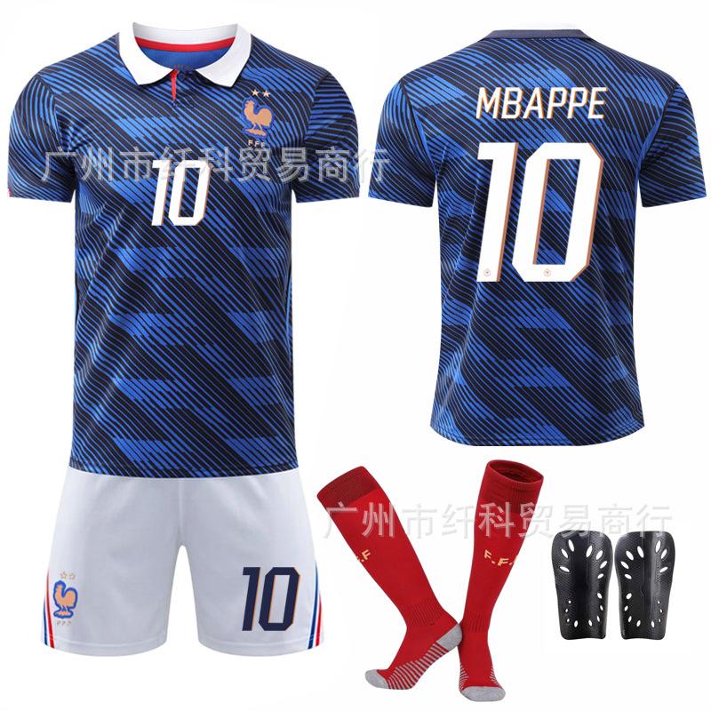 2026-27 World Cup France home football jersey 7 Dembele 11 Olise white pants No. 10 Mbappe jersey