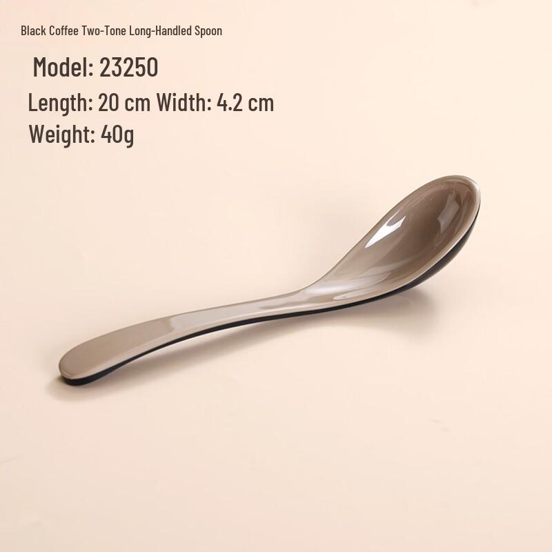 Qiwei Imitation Porcelain Melamine Conical Noodle Bowl