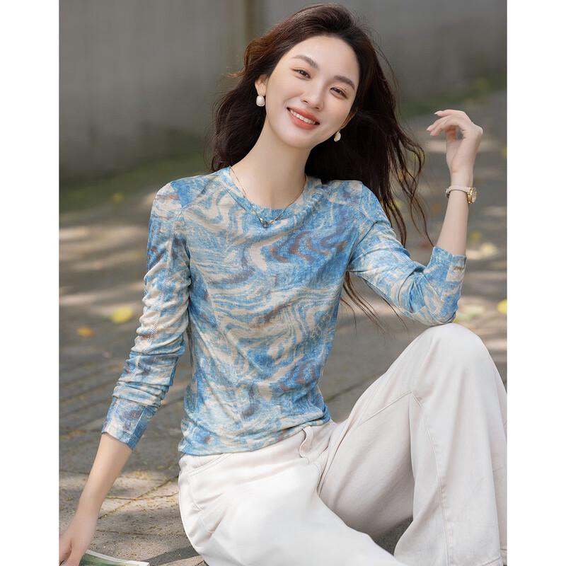 Demana Ocean Secret Printed Long Sleeve T-shirt S