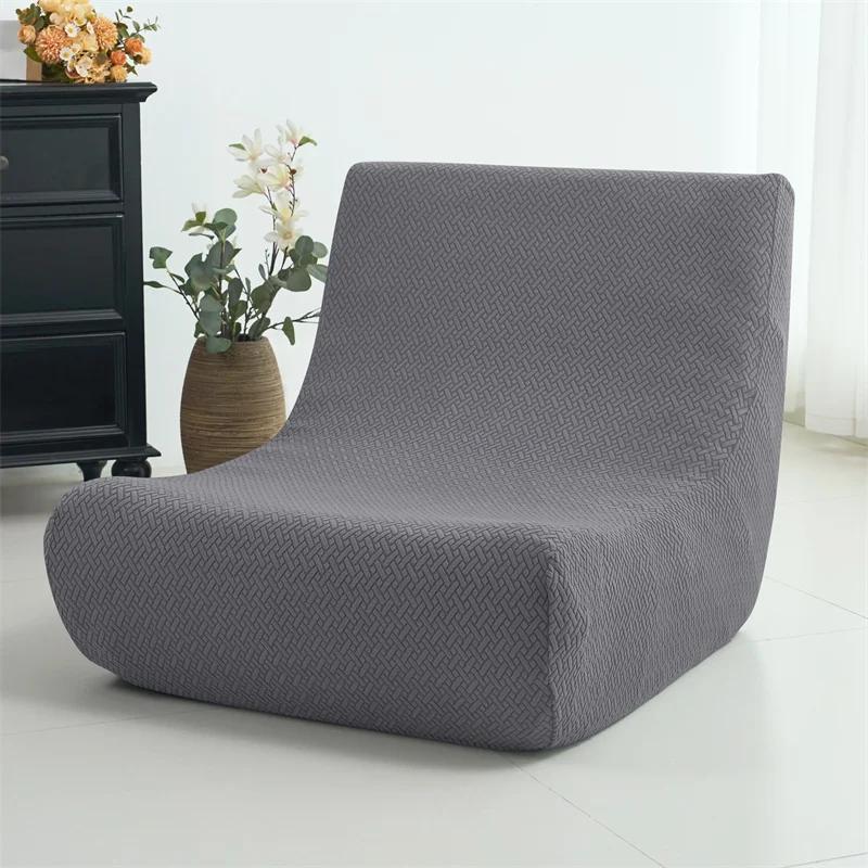 1Pc T Jacquard Lazy Sofa Cover Elastic Lounge Sofa Covers All-Inclusive Anti-Slip Relax Couch Protectors For Living Room Balcony