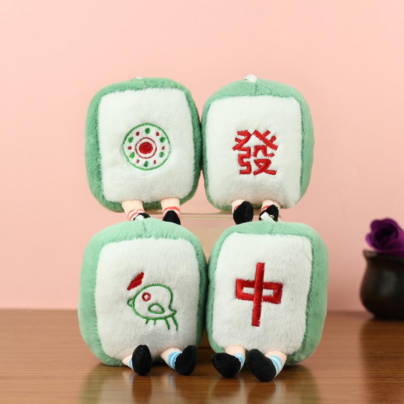 Playful Plush Mahjong Keychain Cute Red Dragon Stuffed Toy Adorable Accessory For Bags