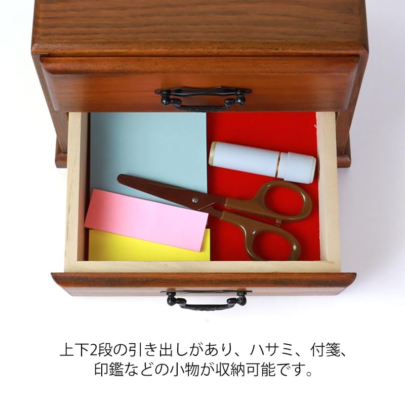 Wooden dresser mini chest two drawers Japanese style tabletop two-tier drawer small item storage organizer holder desk interior antique room urushi