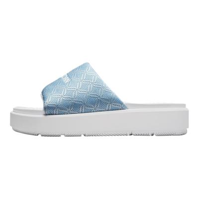 Air Jordan Sophia Slide Blue Beyond Dámské tenisky Light-Armory-Blue Gum-Light-Brown White HQ8070-400