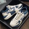 Nuove Scarpe Casual da Uomo alla Moda Studenti Ragazzi di Tendenza Suola Morbida Comode Sneakers Maschili Classiche Traspiranti Scarpe da Ginnastica