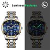 Stainless Steel Watch with 3ATM Water Luminous Analog Stylish Antique Quartz Watch In Silver and Blue A Fashionable Gift for or Your Boyfriend Men's