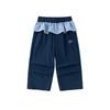 Girls' Summer Cooling Cropped Mosquito Repellent Pants