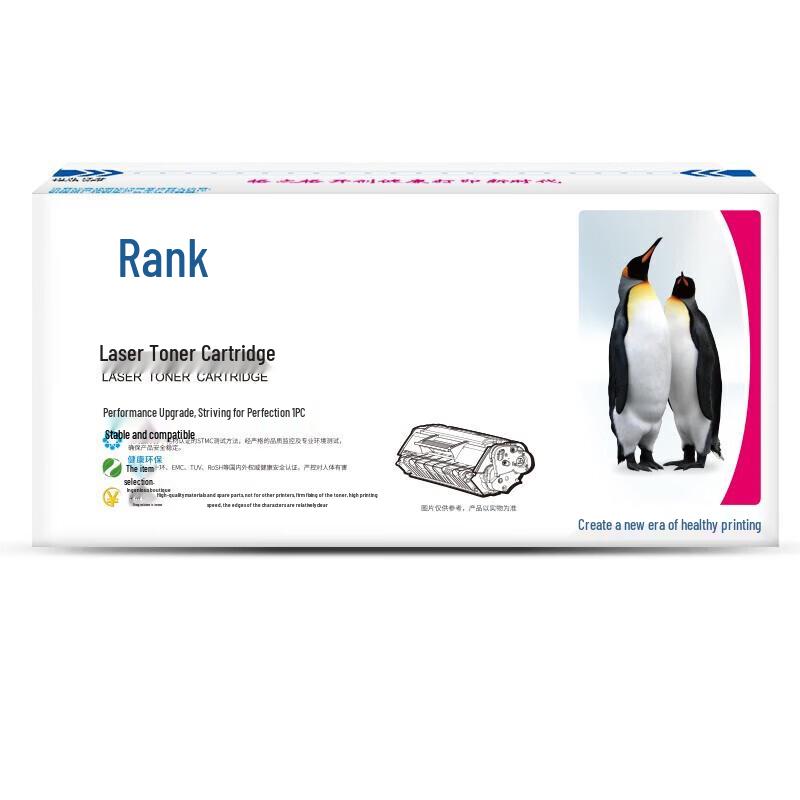 Compatible W2083A Toner Cartridge for HP Color Laser Series
