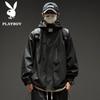 PLAYBOY Men's Spring Autumn Casual Outdoor Windbreaker