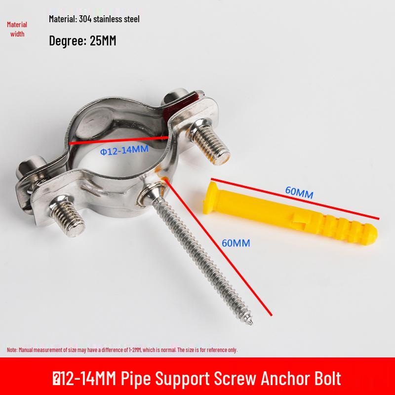 304 Stainless Steel Expansion Screw Pipe Bracket Clamp for PVC Pipes