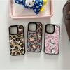 Leopard Print KT iPhone 17 Air/16 Pro Max Phone Case