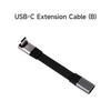 USB4 V2.0 Type C Extension Cable 80Gbps Data Transfer 8K Video Output Fast Charging For Laptop Phone And Monitor