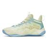 New Magic Cement Anti Slip Wear Resistant Low Top Basketball Shoes Yellow 912321610S-1