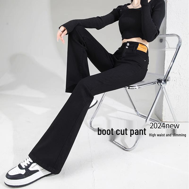 

Women s 2025 Fleece-Lined High-Waisted Stretch Flared Jeans: New Petite Slimming Hot Style 27 (96-105 lbs)