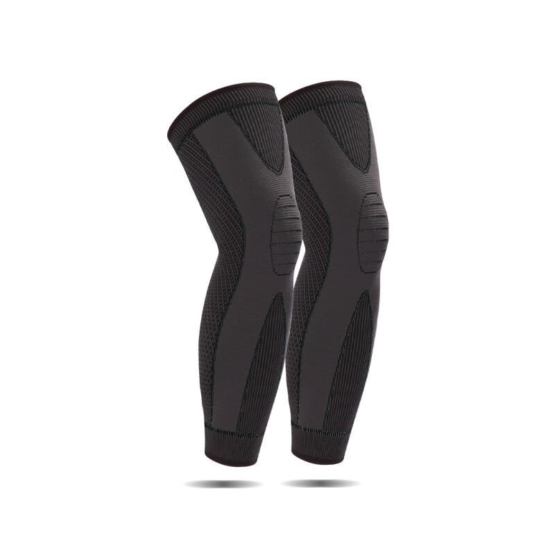 Bojue Knitted Long Sports Knee Pads with Silicone Anti-slip (Pair)