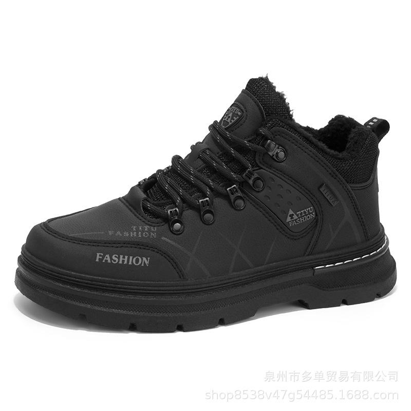 Fleece thickened cold-proof and warm large cotton shoes outdoor tourism mountaineering leisure tide shoes skateboard shoes