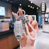 Nissan Key Cover for Sylphy, Qashqai, Teana, X-Trail, Tiida, and Loulan (14th Gen)