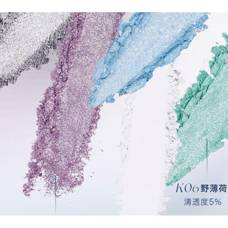 Uhue - Y3K Millennial Monochrome Eyeshadow - 5 Colors